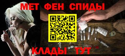 прущие грибы Пугачёв