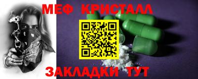MDMA Пыть-Ях